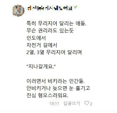 IMG_6388.jpg 을지로