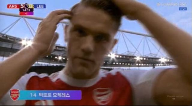 ???: 요일룬이니 뭐니 개ㅈㄹ하더라고요ㅋㅋ