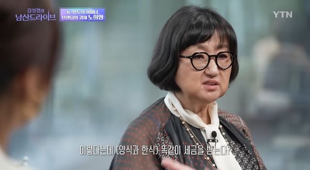 117.jpg 한식 셰프가 갈수록 줄어드는 이유.jpg