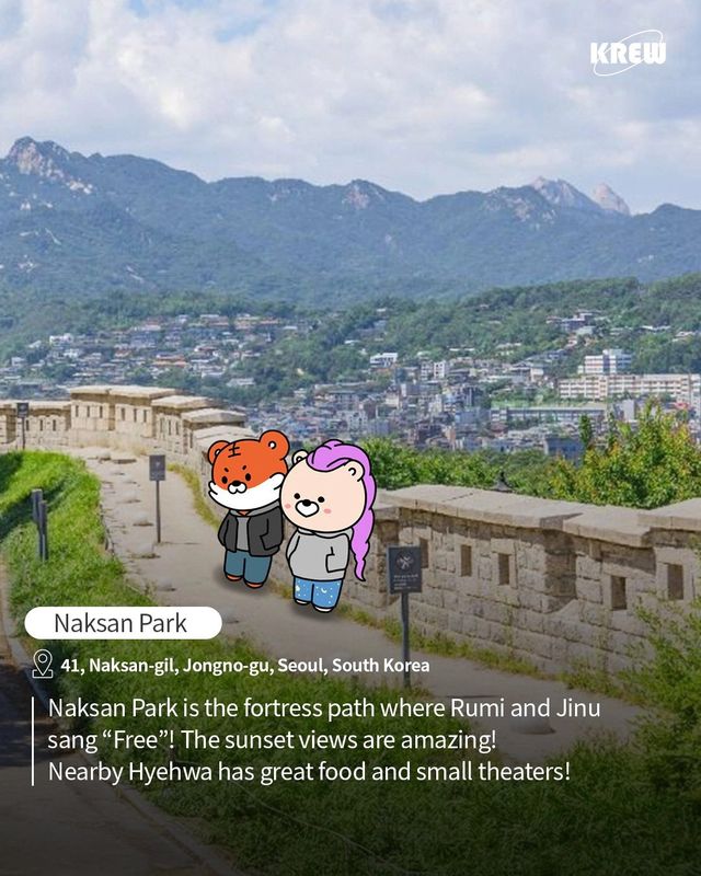 케데헌 열풍에 물들어올때 노젓는 한국관광공사.jpg