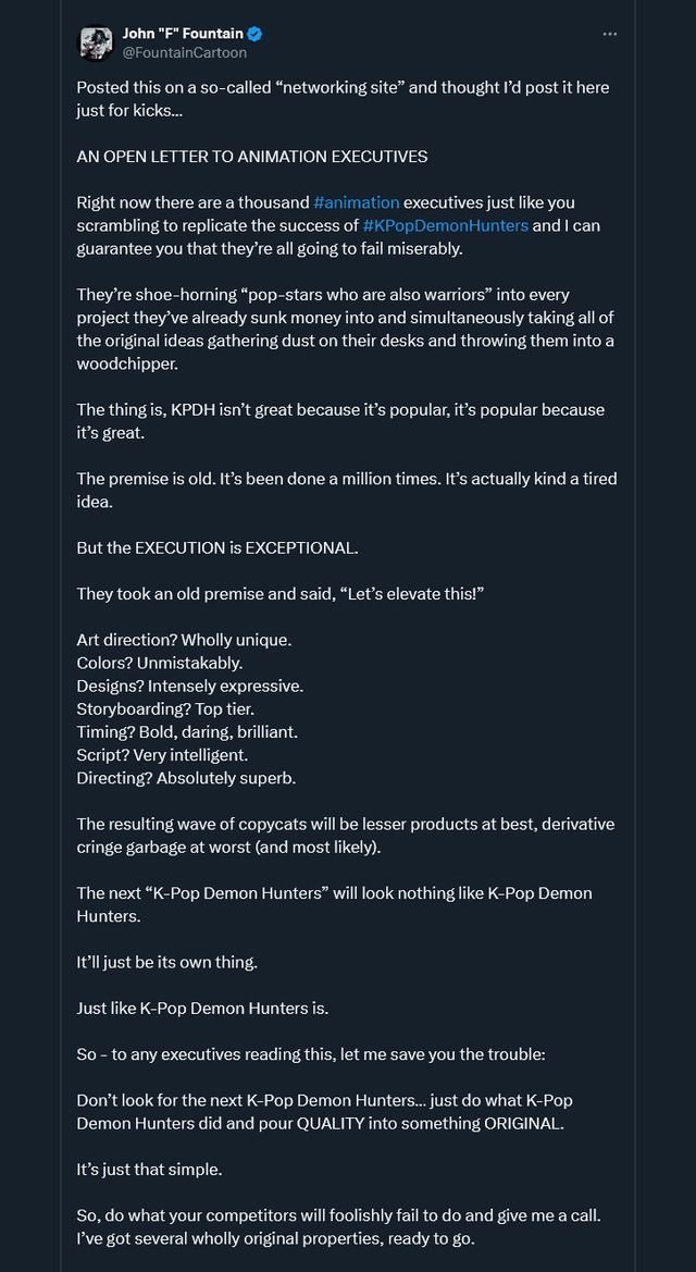 케데헌 같은거 만들어 보라는 요구 증가