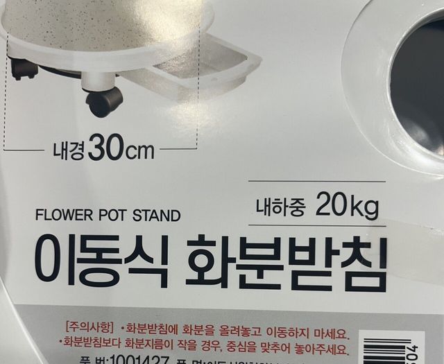 IMG_0487.jpeg 내가 문해력이 없는건가?