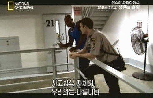 내가 JMS를 다니는 이유.jpg