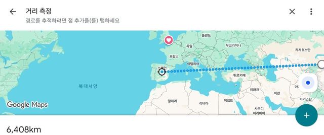 Screenshot_20250829_014458_Maps.jpg 실시간 개좆된 레알 마드리드.jpg