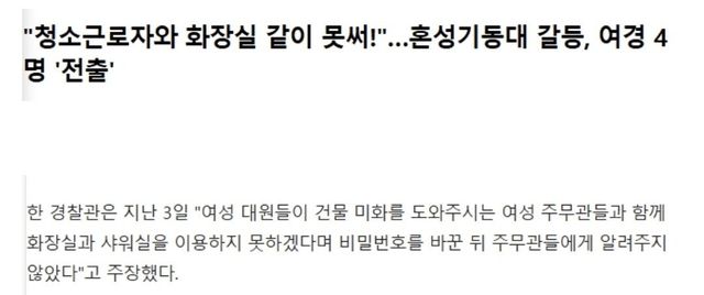 2.jpg 인간임을 포기한 사람들..jpg