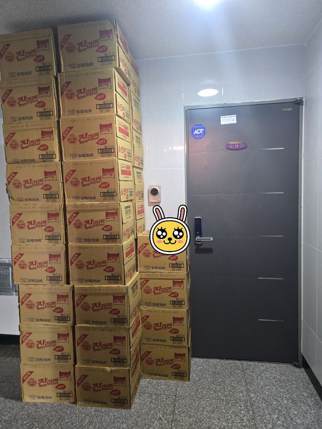 1756437427469.jpg 이틀사이에 라면 6000개 넘게 시키신분