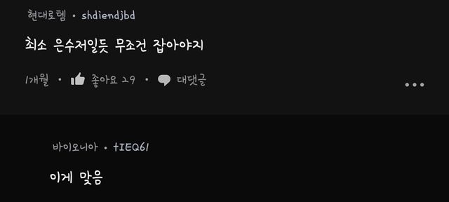 1756415120197.jpg 30대초 소개팅나온 여성이 연4회정도 해외여행간다면 식어? ㄷㄷㄷㄷㄷㄷㄷㄷㄷㄷㄷ