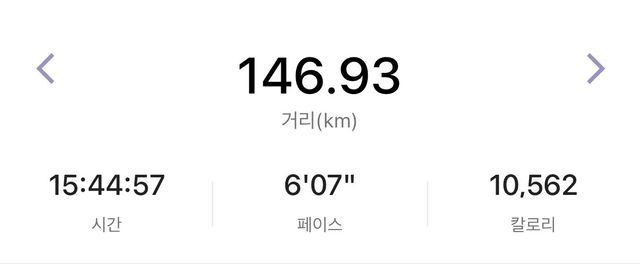 KakaoTalk_20250829_215704133.jpg 본인 러닝 하면서 느낀 변화들 !!!!!