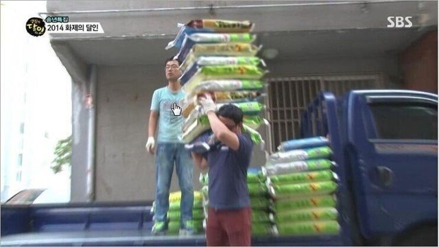 IMG_4377.jpeg 생활의 달인에 가끔씩 등장한다는 달인류