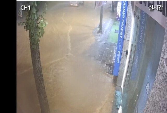 현대 광주 비 상황