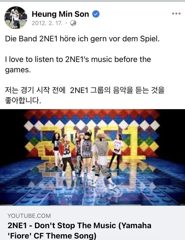 IMG_6130.jpeg 쿠플이 오늘 2ne1 부른 이유 ㅋㅋ