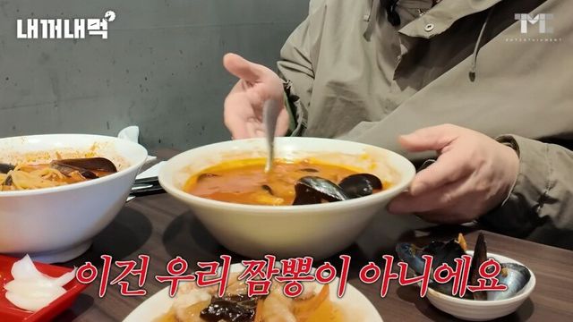 IMG_0565.jpeg 백종원 실제로 딱히 틀린말이 아니었던것 ㄷㄷㄷ