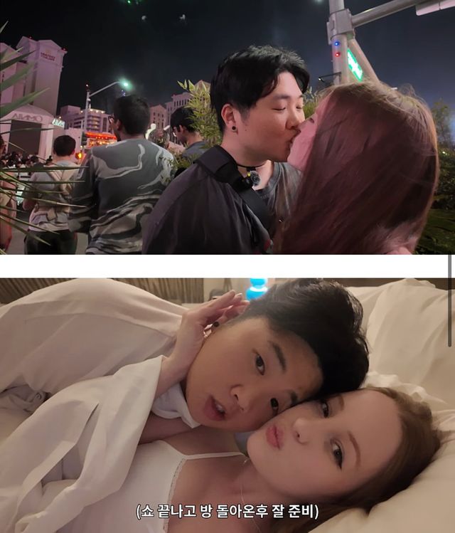 영상 본 시청자들 또 개빡치게한 국제 커플.jpg