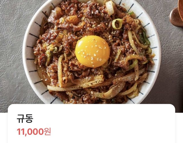 IMG_9391.jpeg 의외로 한국에서 비싸다는 일본음식... ㄹㅇ...