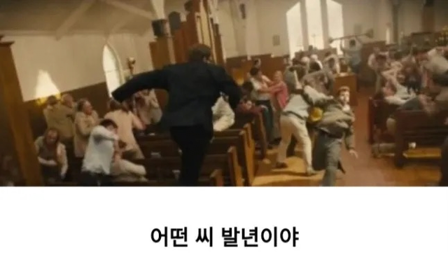 z3.png 댓글 개판났을 때 특징 댓글 개판났을 때 특징 .jpg