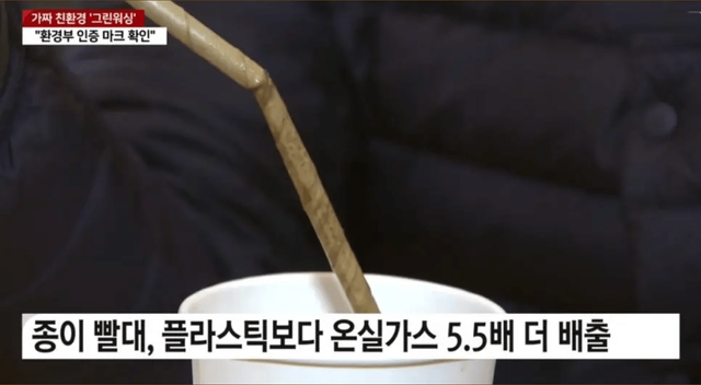 image.png 근래 인간이 만든 최악의 물건 .jpg