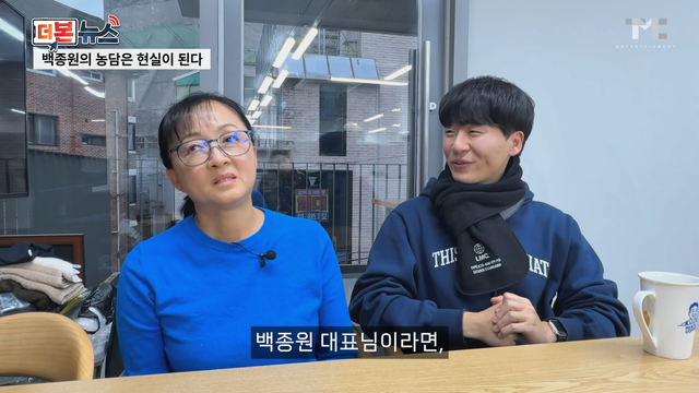 7914762347_486616_c4d8b71315a159a55a0f40b6ef4eaa51.png 백종원 대표님 극고점에 물리신 분