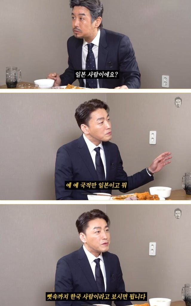 33123.png.ren.jpg 일본국적이지만 뼛속까지 한국인이라는 사람