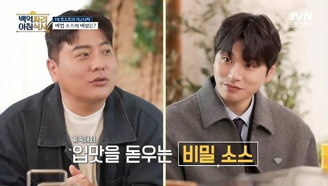 이삭토스트가 소스를 따로 판매 안 하는 이유