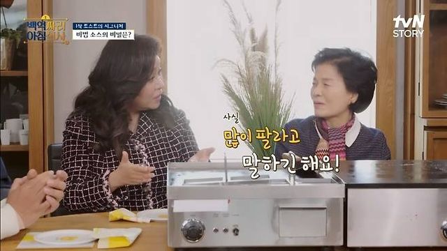 이삭토스트가 소스를 따로 판매 안 하는 이유