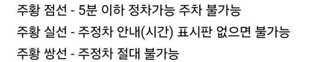 600f2936c58c529ad1d2d9681fb965a1_499307.jpg 서울을 도쿄거리로 만듬