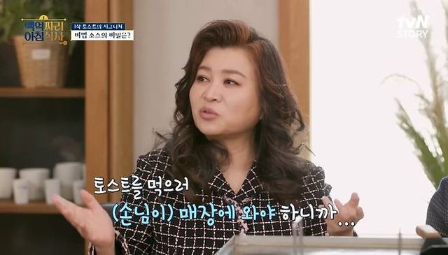 이삭토스트가 소스를 따로 판매 안 하는 이유