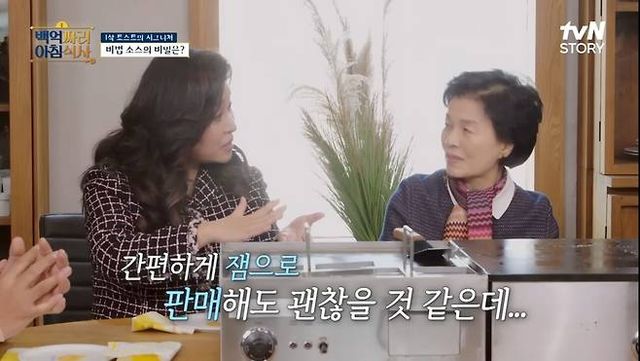 이삭토스트가 소스를 따로 판매 안 하는 이유