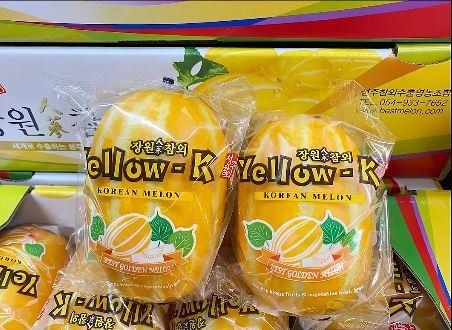 5.JPG 또 슬슬 해외에서 반응오는 한국 음식