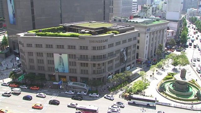 202508060850124639_d_20250806085425517.jpg 신세계백화점 폭파 협박 중학생은 중증자폐ㄷㄷㄷㄷㄷㄷㄷ