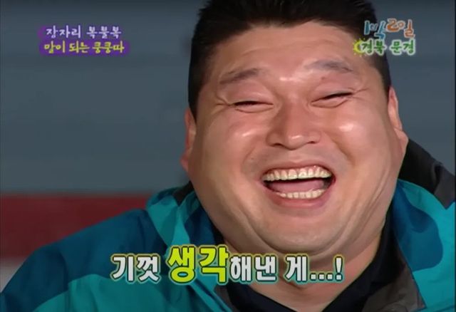 여초에서 찾아냈다는 아줌마 반격기