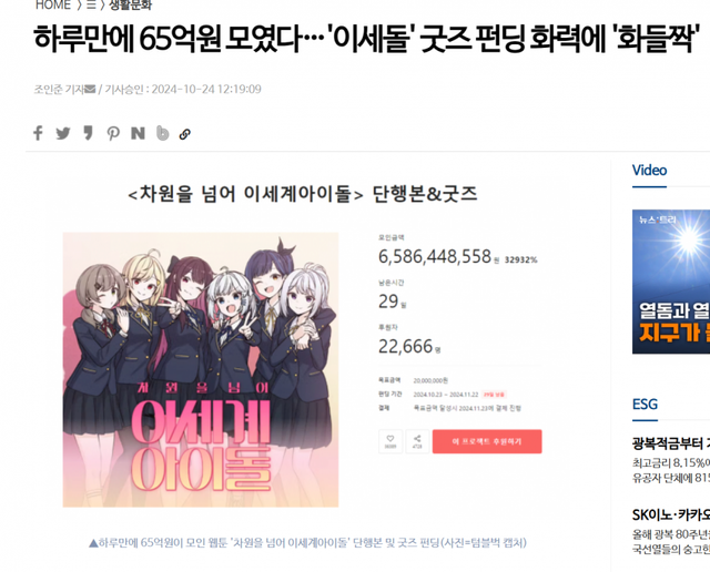 1754640508.png 65억 걱정할필요 없는 이유