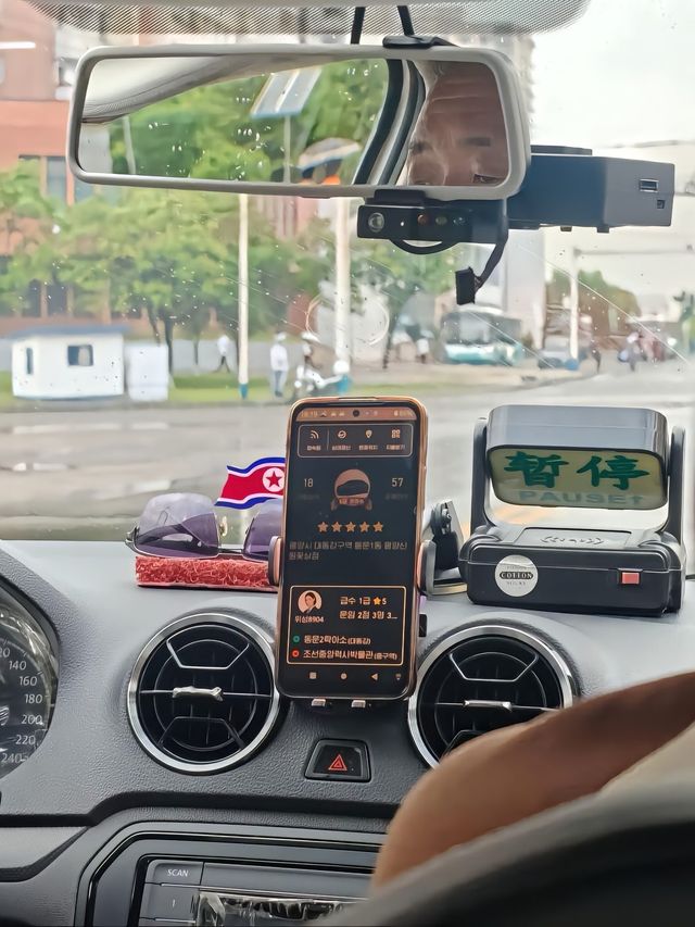 요즘 북한 택시 근황
