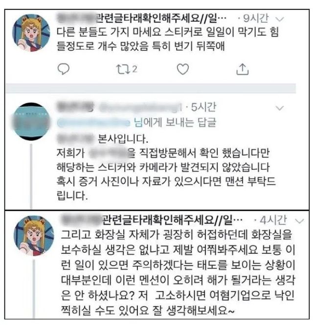 2.webp.ren.jpg 성수동 청년다방 레전