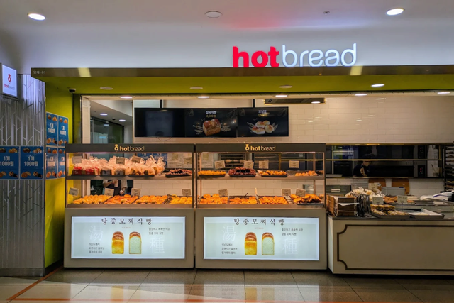 image.png 예전부터 지하철에 가성비 빵집은 있었음.