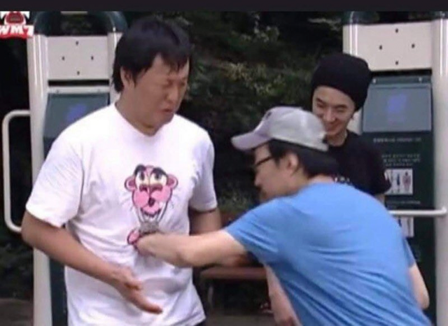 image.png 코리안 아카자 박명수 ㅎㄷㄷ.JPEG