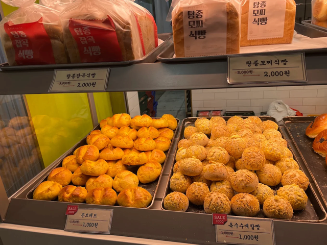 image.png 예전부터 지하철에 가성비 빵집은 있었음.