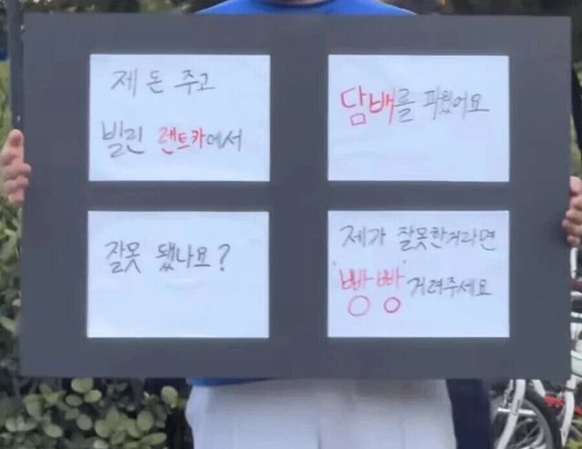 2083943901_n9dFfapA_ScqYGwZMyk0N7Ixu.jpg 이게 잘못됐나요?