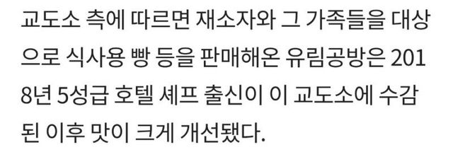 22.jpg 지금 대만에서 가장 잘 팔리는 빵