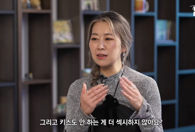 케데헌 감독 피셜 루미 진우 키스 안한 이유 ㅋㅋㅋㅋㅋ