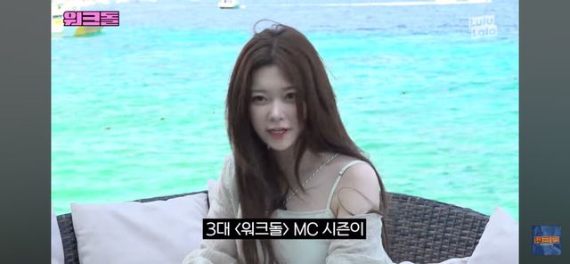 Screenshot_20250911_193744_YouTube.jpg 워크돌 시즌3 빌리 츠키 하차.jpg