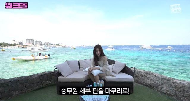 벌써 시즌 종료라는 워크돌 3대 MC 츠키