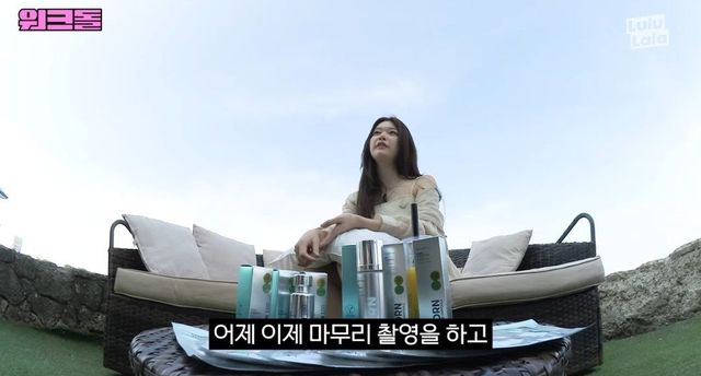 벌써 시즌 종료라는 워크돌 3대 MC 츠키