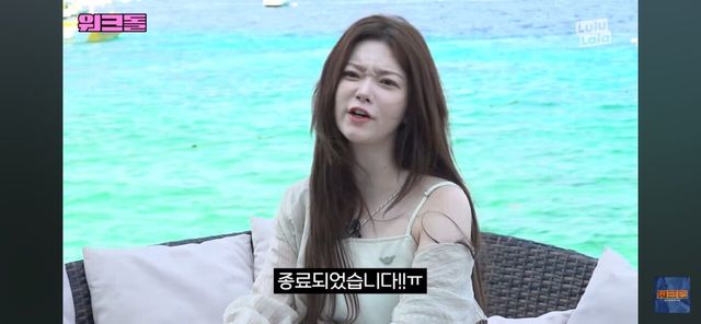 Screenshot_20250911_193730_YouTube.jpg 워크돌 시즌3 빌리 츠키 하차.jpg