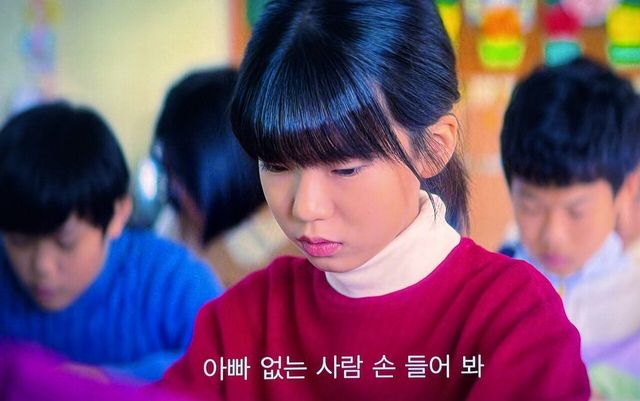 90년대 학교에서 가장 폭력적이었던 시간