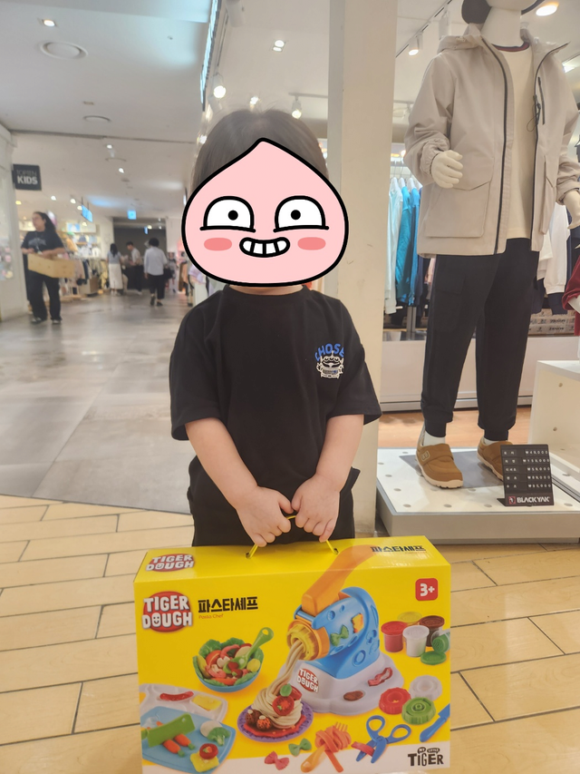 image.png 와이프 놀러나갔는데 애기 안자길래 빡쳐서 현질함...