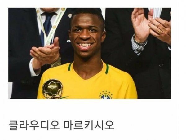 103657_48325_1249.png.ren.jpg 대존잘 마르키시오를 보고있자니 갑자기 이게 생각나네요.jpg