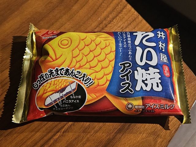 후기) 일본판 붕어싸만코 먹어 본 감상평. jpg