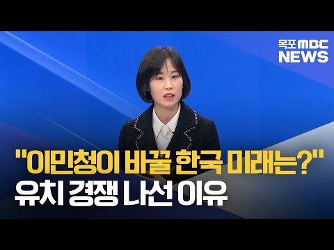 hqdefault (1).jpg 우리나라 사람들이 저출산을 몸으로 느끼기 시작할 시점