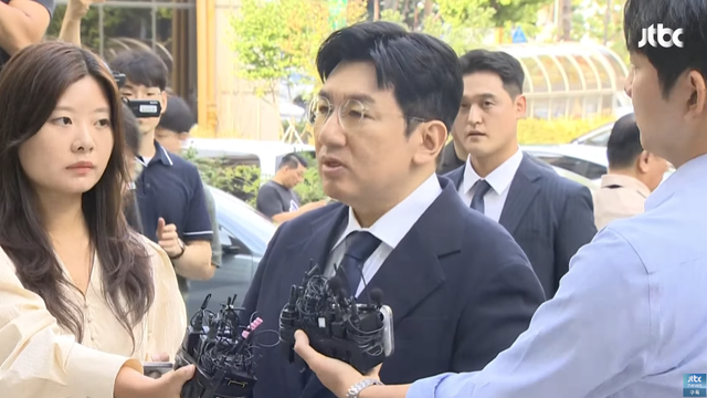 image.png 방시혁 출두