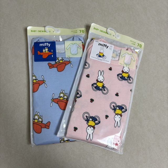 성별 나왔네요..!